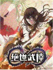 一路向北的厨房 综艺免费看