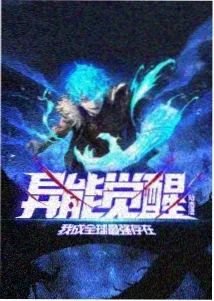 小满的夏天 日常动漫免费