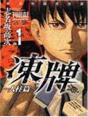 小成本强类型取代大IP改编